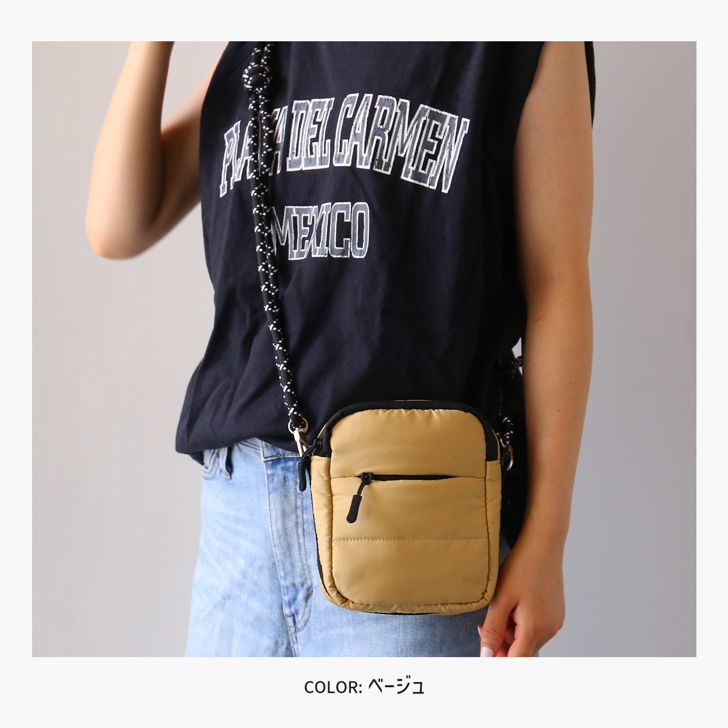Mia Borsa（ミアボルサ） 中綿ショルダーバッグ 選べるストラップ