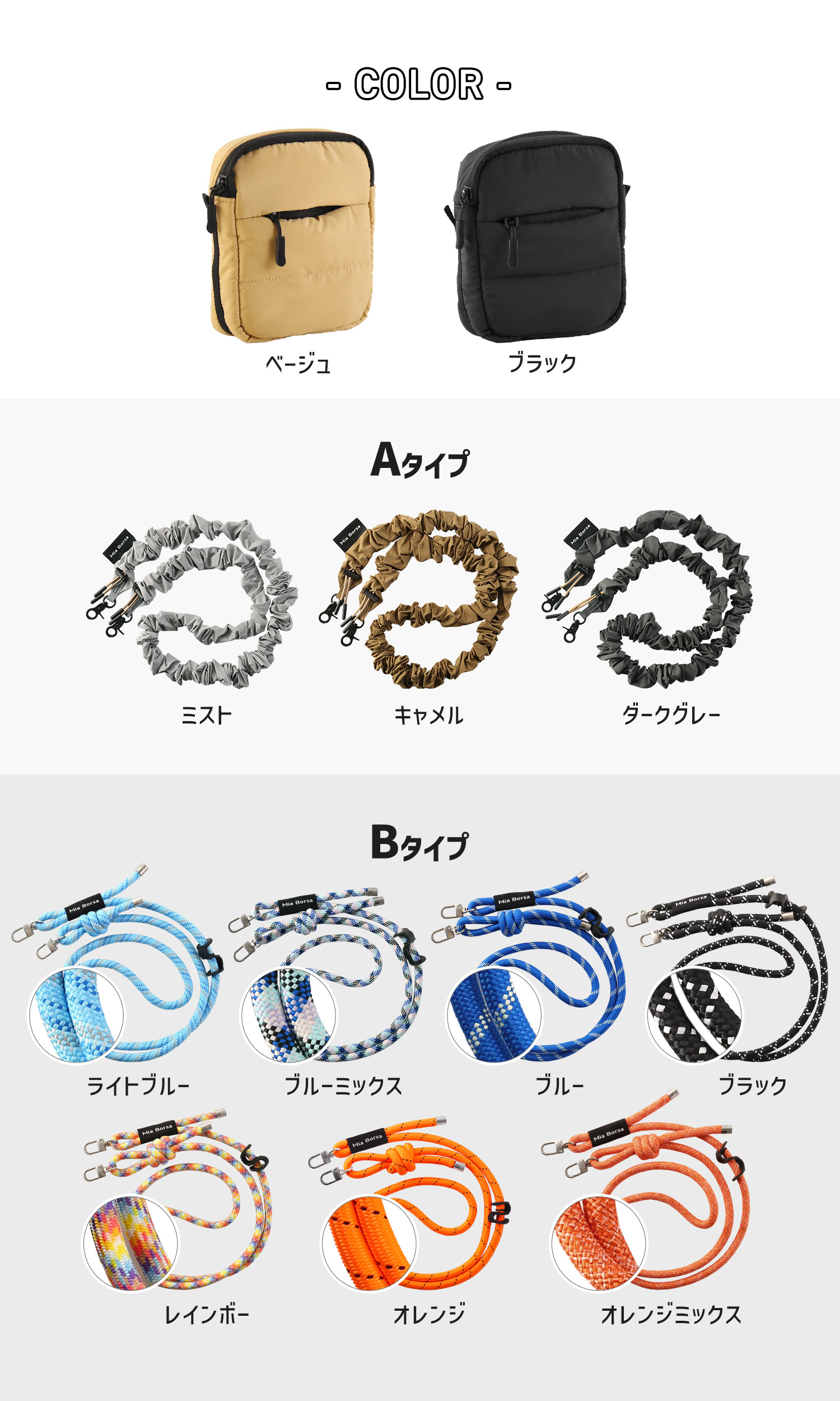 レインボーグミのショルダー　中① ハンドメイド レインボーグミのショルダー 中① ハンドメイド レインボーグミの