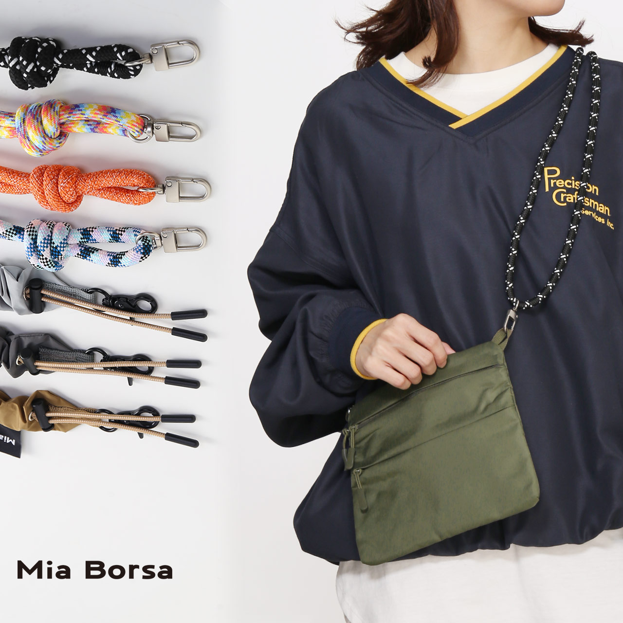 ◆新品未使用　◆h.myriad サコッシュ　ショルダーポーチ SOLEIL（HEMING'S） miffy ミッフィー ソレイユ SOLEIL ミニ