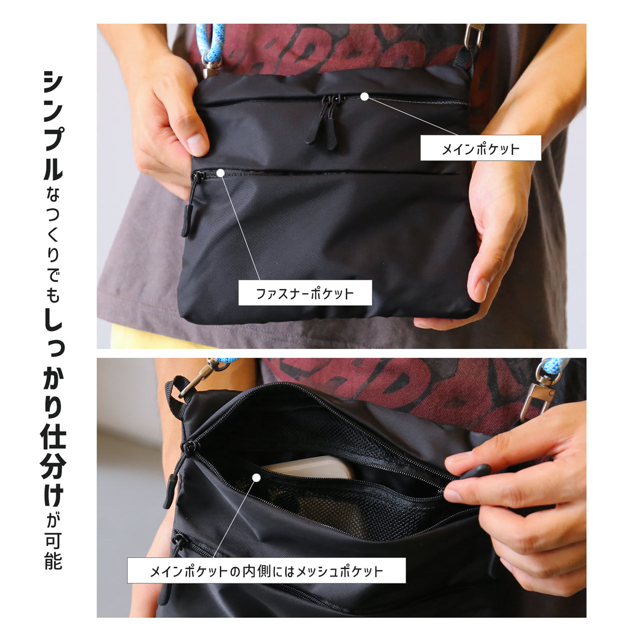 miaborsa サコッシュ アウトドア 選べるストラップ