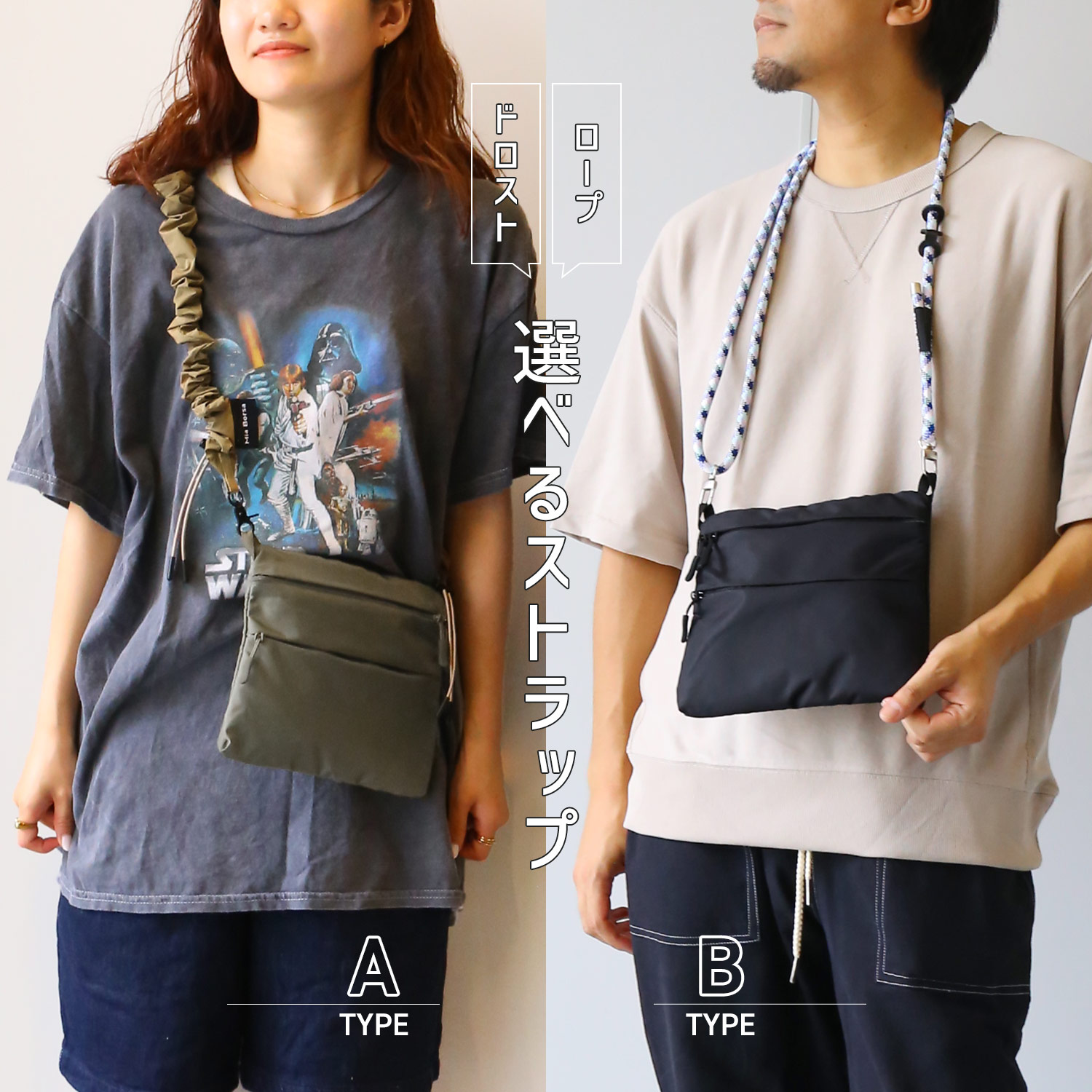 Mia Borsa（ミアボルサ） サコッシュ レディース ショルダーバッグ