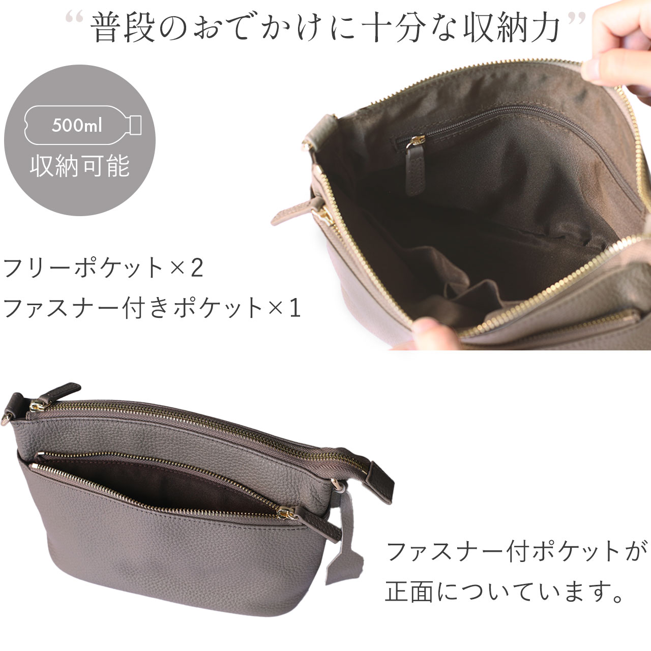 mieno（ミエノ） ショルダーバッグ レディース 斜め掛けバッグ 