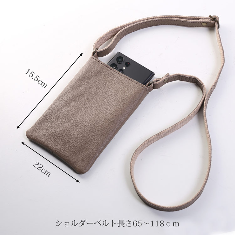 Jamale 牛革 トートバッグ レディース スマホポーチ セット Jamale 牛革 トートバッグ レディース スマホポーチ セット 日本