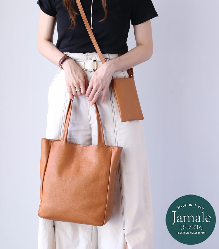 Jamale（ジャマレ） 牛革 トートバッグ レディース スマホポーチ