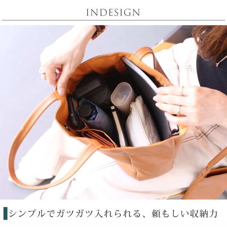 Jamale（ジャマレ） 牛革 トートバッグ メンズ スマホポーチ セット