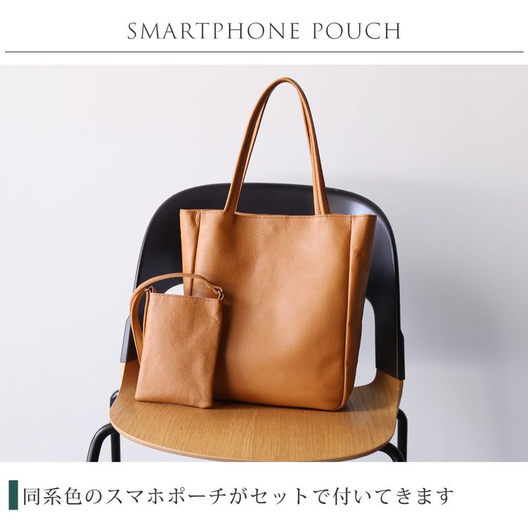 Jamale 牛革トートバッグ 楽天市場】牛革 トートバッグ レディース 通勤 会社 日本製