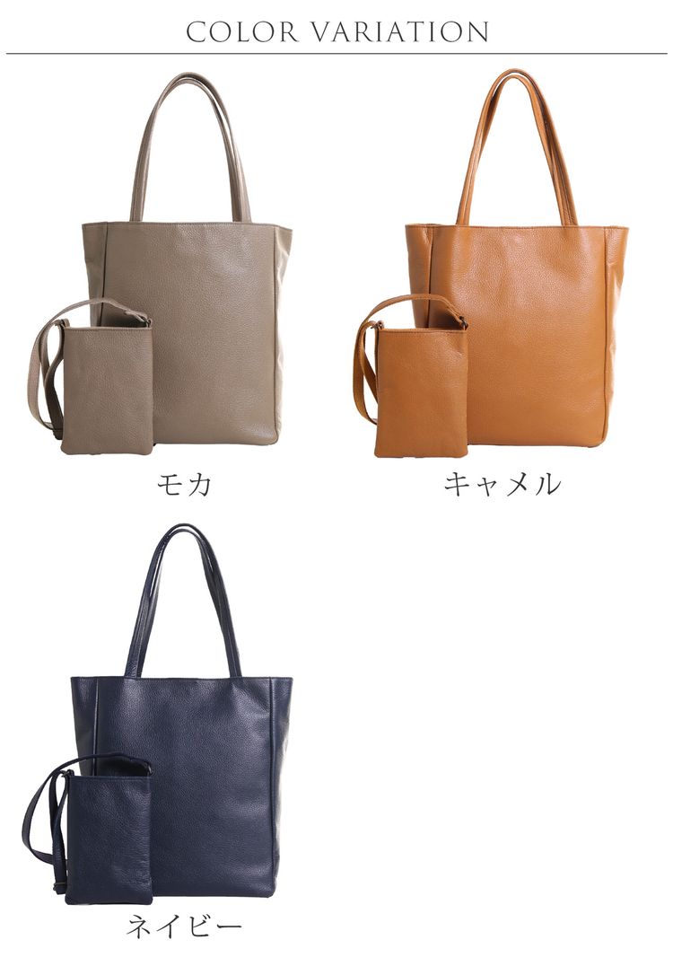 Jamale 牛革 トートバッグ レディース スマホポーチ セット Jamale 牛革 トートバッグ レディース スマホポーチ セット 日本