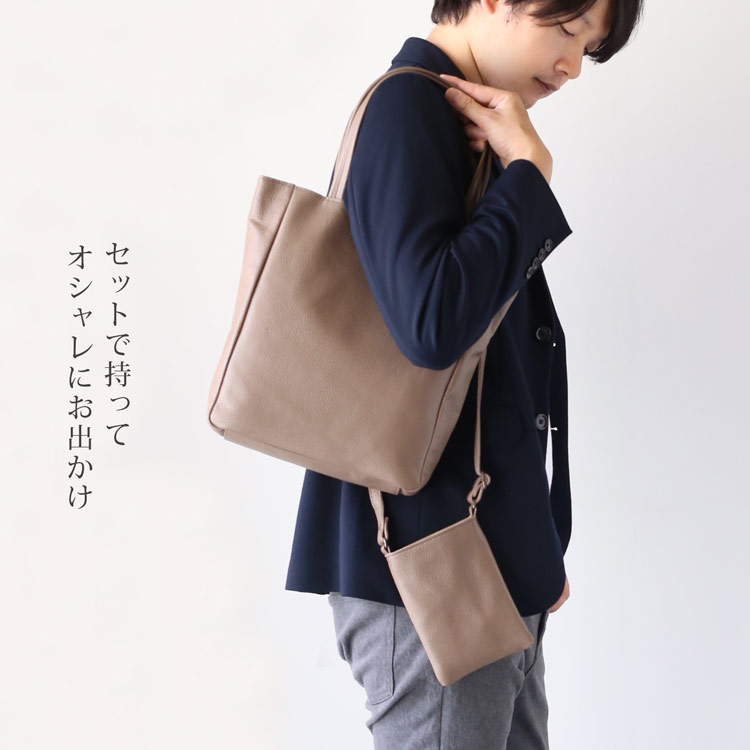 Jamale（ジャマレ） 牛革 トートバッグ メンズ スマホポーチ セット