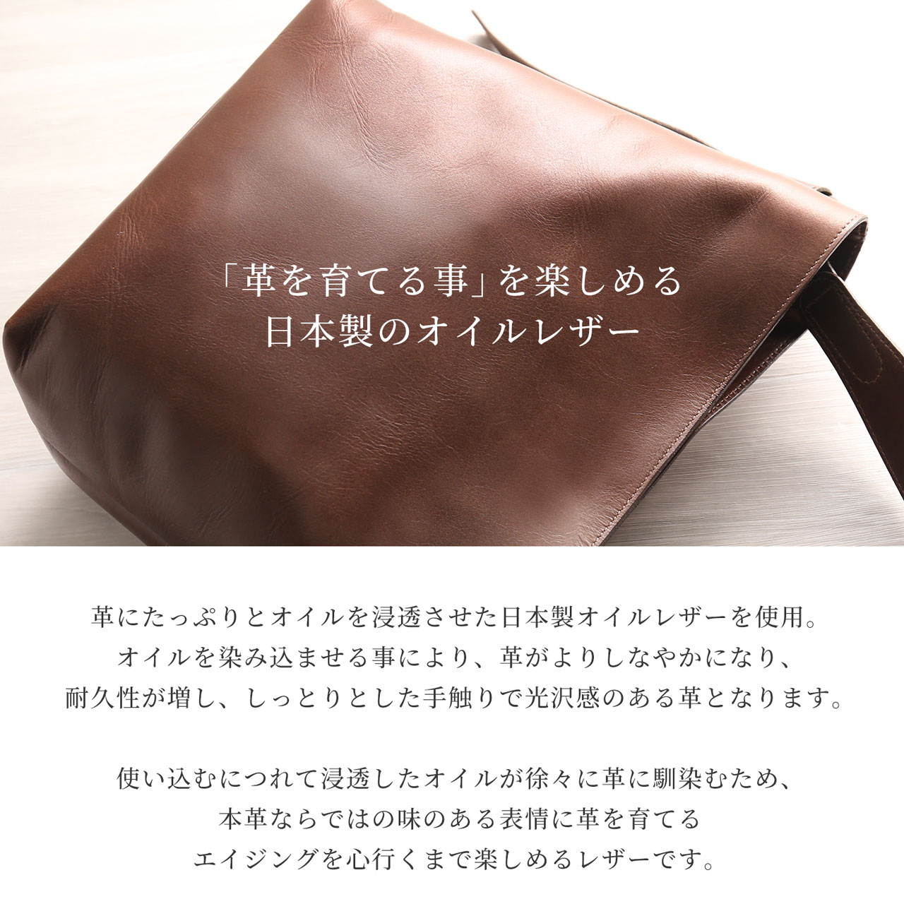 Jamale（ジャマレ） 本革 ワンショルダーバッグ レディース オイル