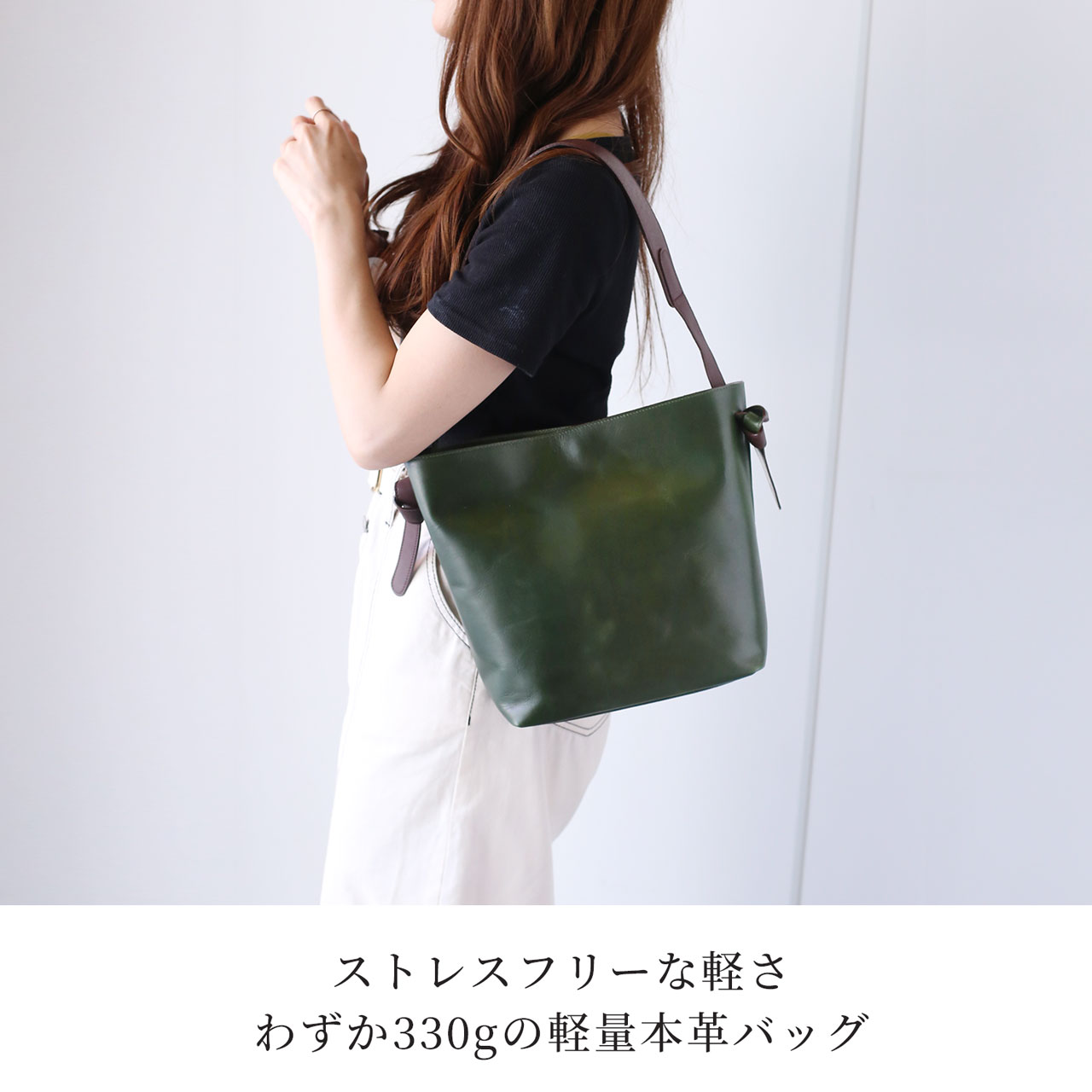 Jamale（ジャマレ） 本革 ワンショルダーバッグ レディース オイル