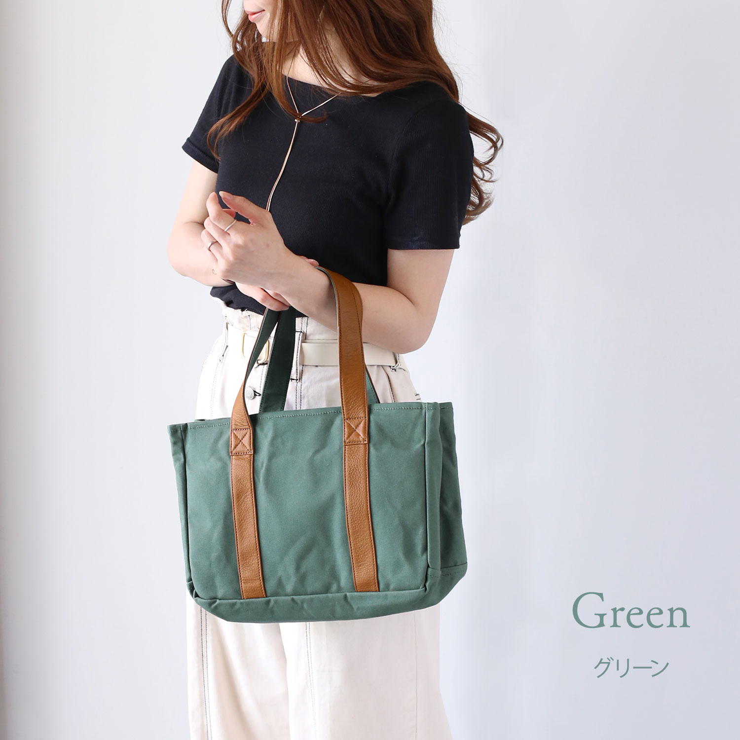 Jamale（ジャマレ） 仕切りが動く ハンドバッグ 帆布 日本製 カバン
