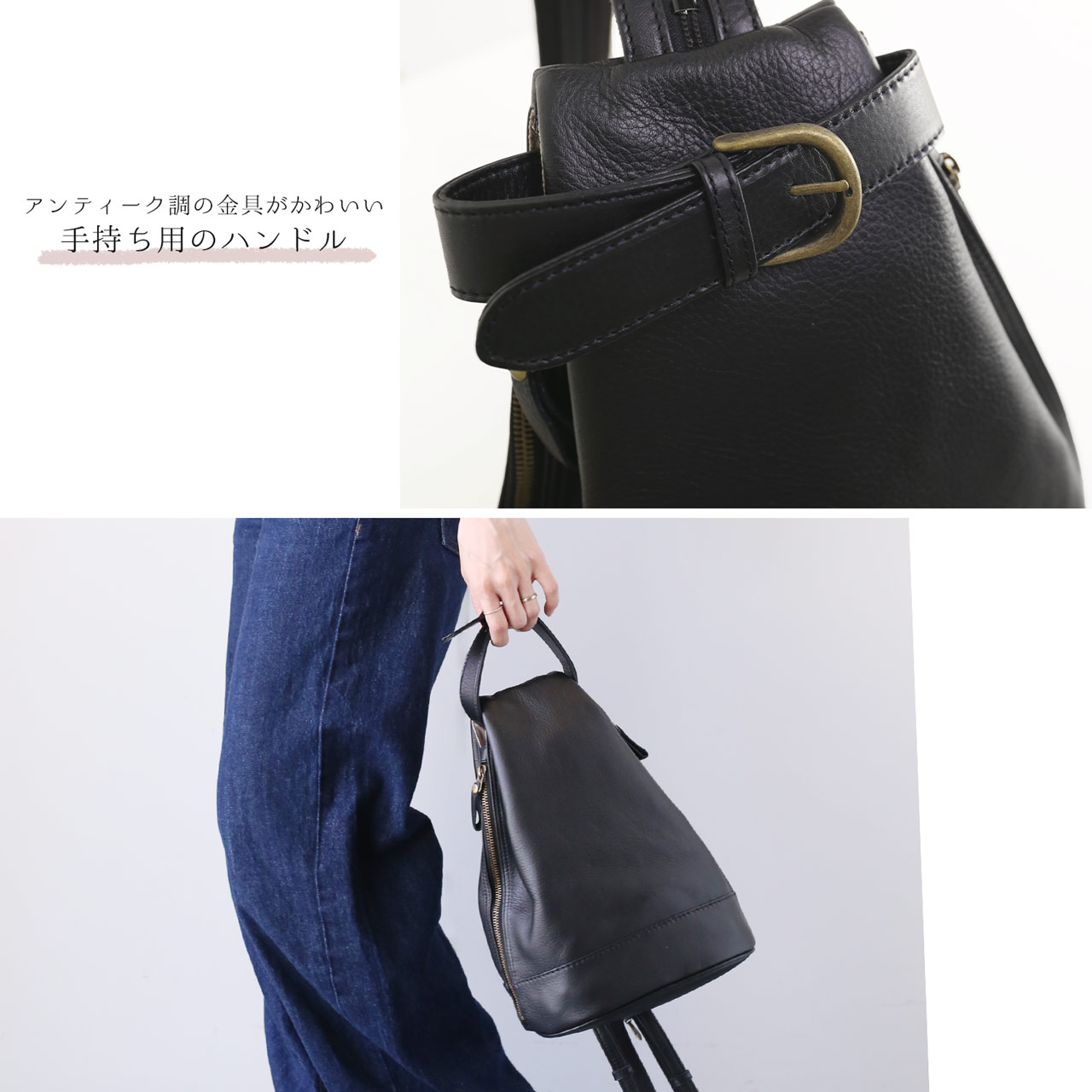 Jamale 2way リュック レディース 本革 日本製 リュックサック