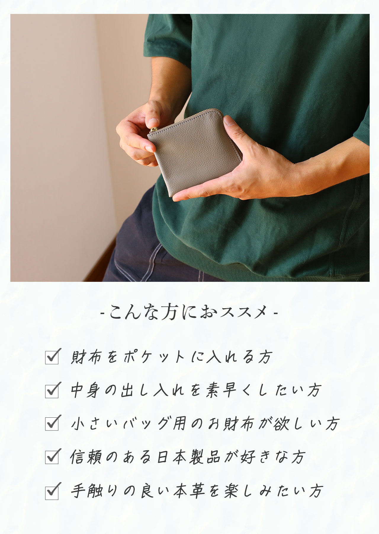 Jamale（ジャマレ） メンズ ミニ財布 薄型 コンパクト 牛革 L字