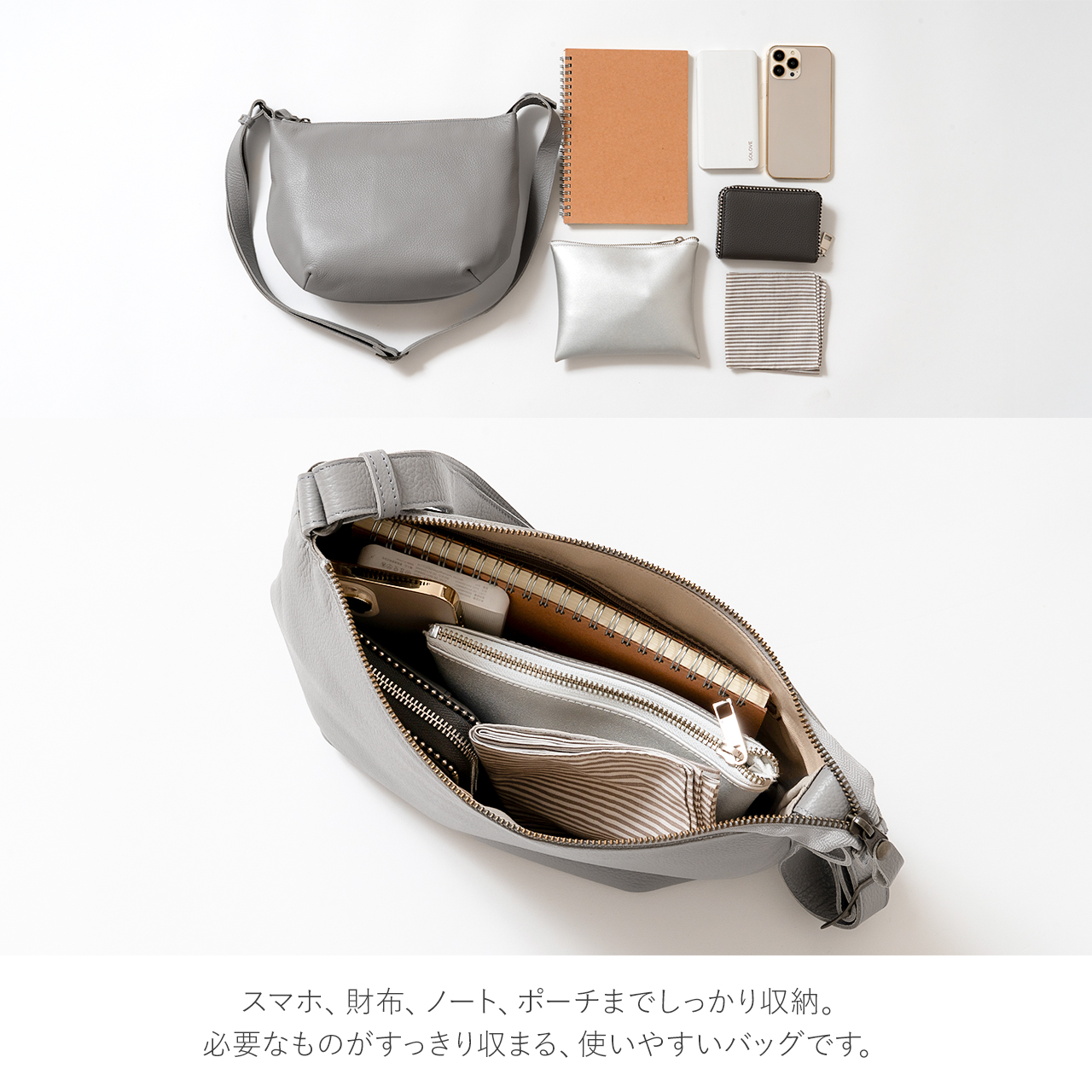 Jamale（ジャマレ） ショルダーバッグ レディース 日本製 牛革 防水