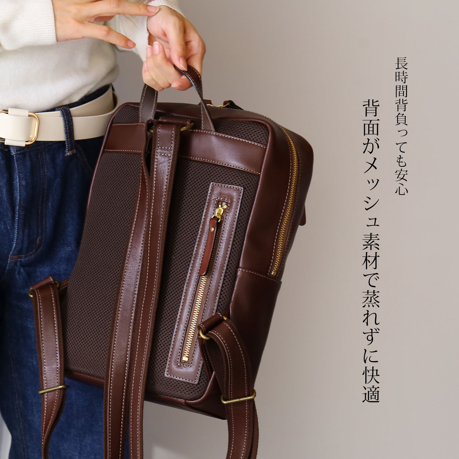 リュックサック メンズ バッグ 本革 レザー 牛革 日本製 バックパック