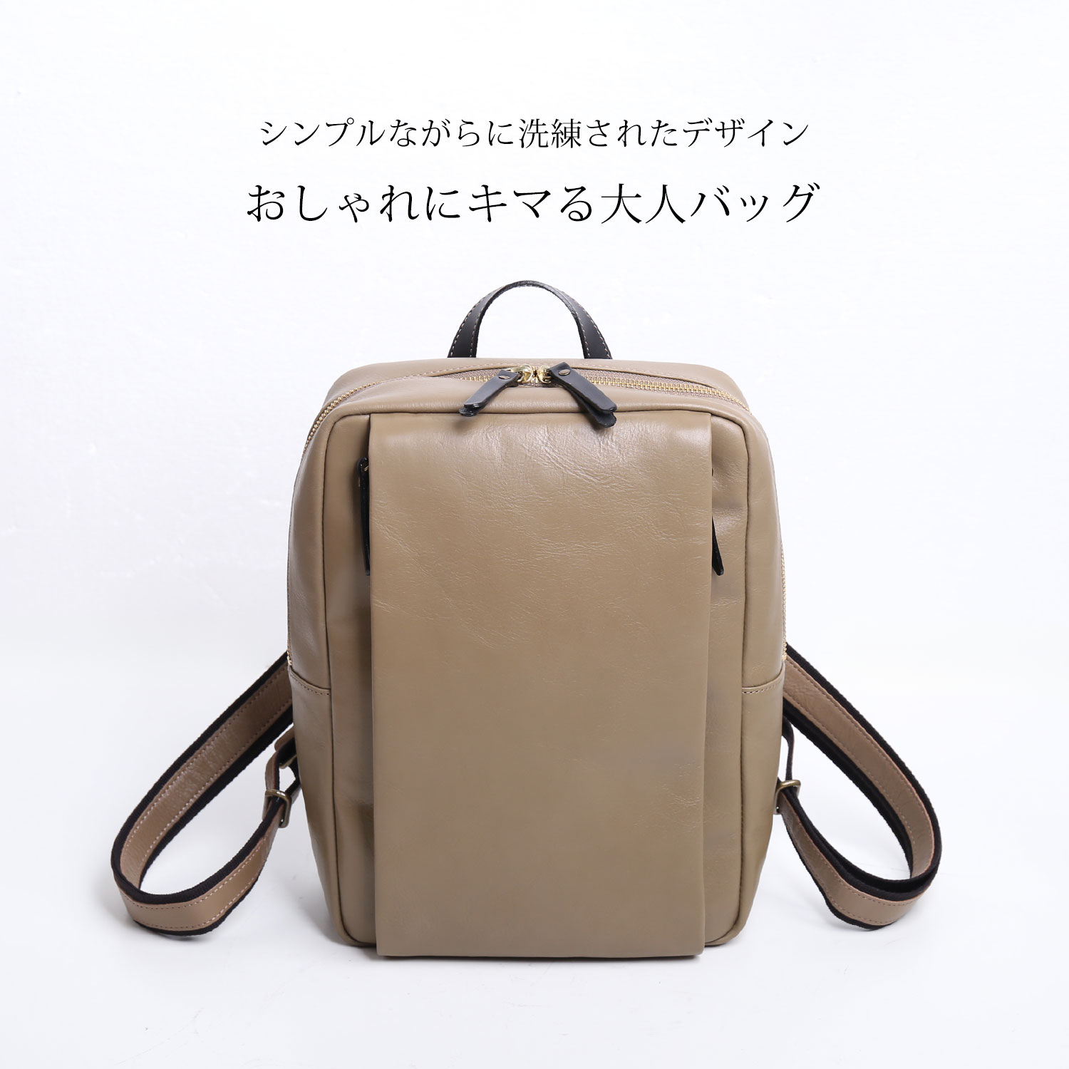 リュックサック メンズ バッグ 本革 レザー 牛革 日本製 バックパック