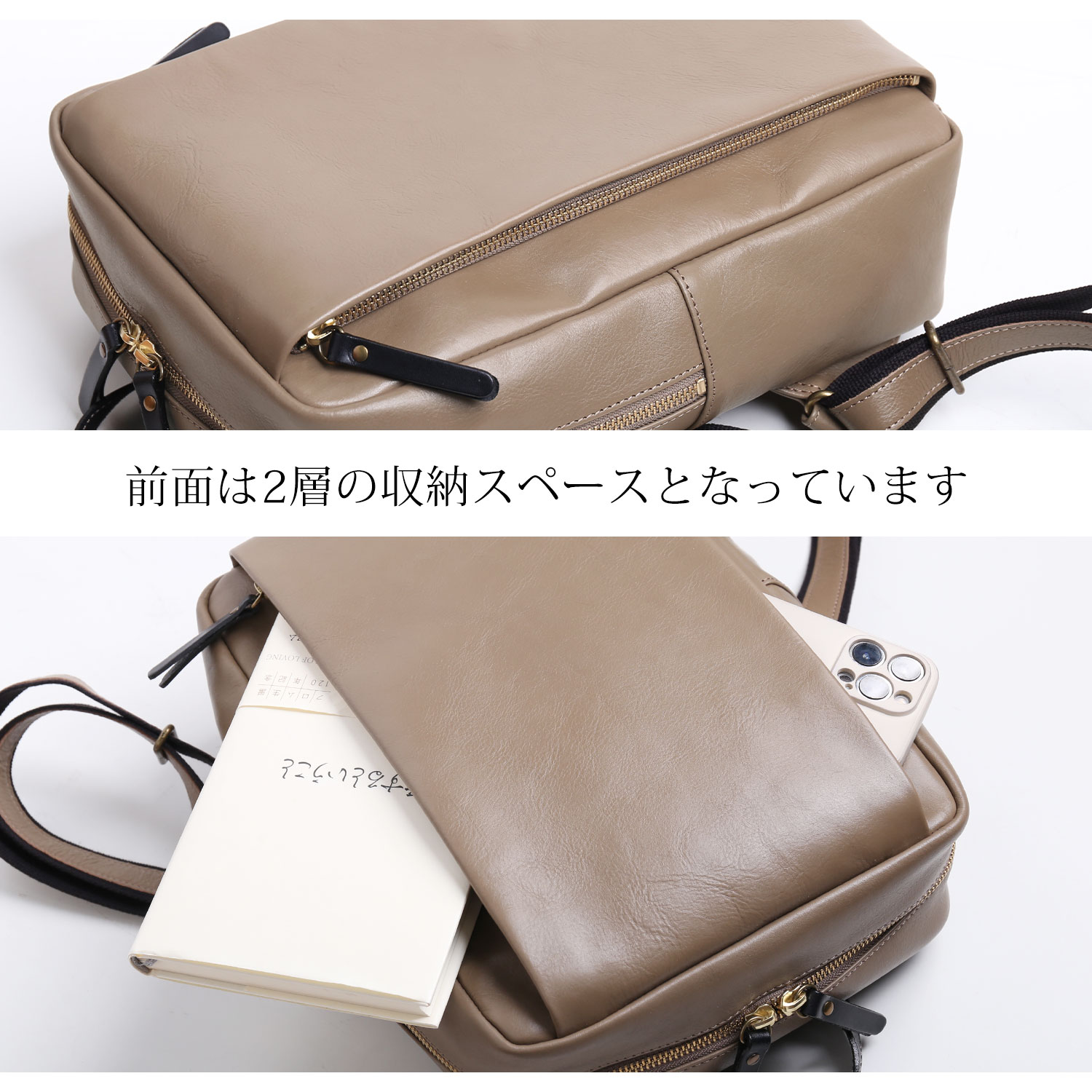 HALEINE（アレンヌ） リュックサック メンズ バッグ 本革 レザー 牛革