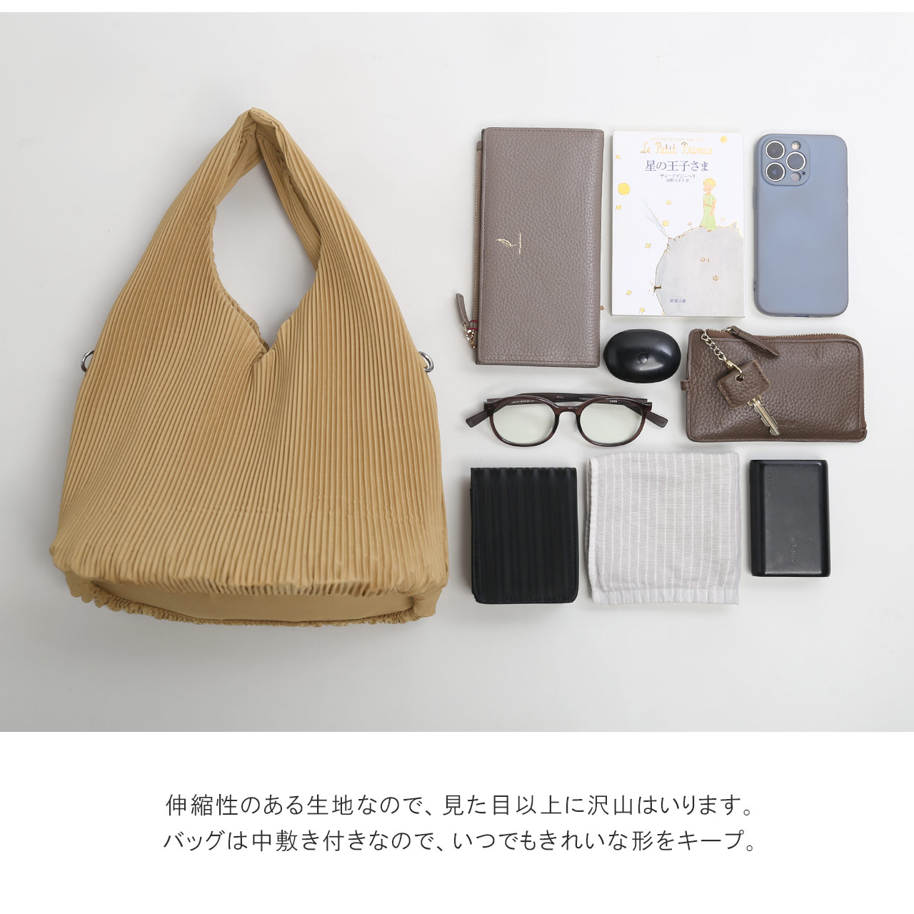 【新品未使用】 TreeWorks トライアングル 6インチ バッグ付き トライアングルバッグ WHITE - ecolu | minne byGMOペパボ 国内最大級