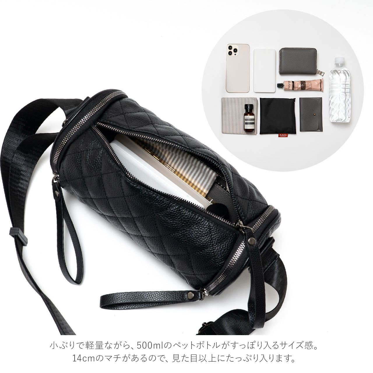本革 ロール ショルダー バッグ 牛革 ドラムバッグ キルティング sankyo shokai ショルダーバッグ レディース 本革 ロール バッグ