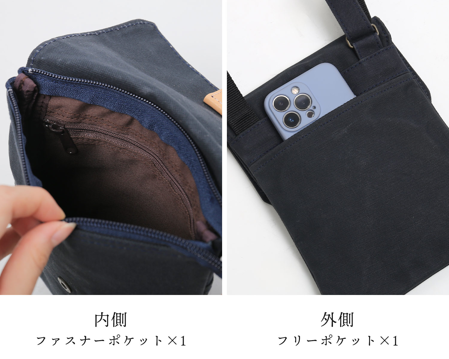 sankyo shokai [10%OFFクーポン]サコッシュ 日本製 豊岡製