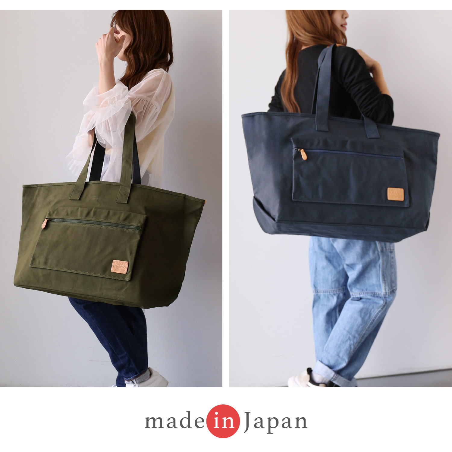 【Pistache】ピスタッシュ トートバッグ 日本製 豊岡製鞄 メンズ レディース A4ファイル アーミーダック ヴィンテージ 休日 旅行 カーキ 紺 KBN26693 sankyo shokai（三京商会） トートバッグ ファスナー付き 50L 旅行