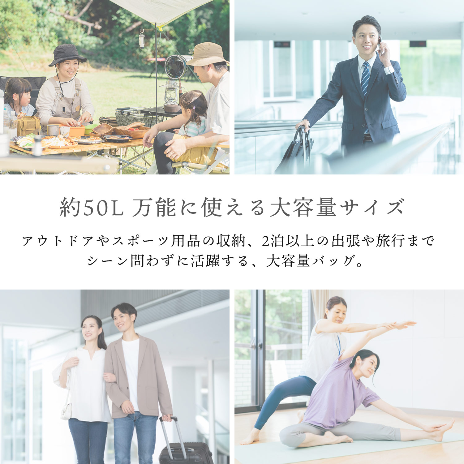 sankyo shokai（三京商会） トートバッグ ファスナー付き 50L 旅行