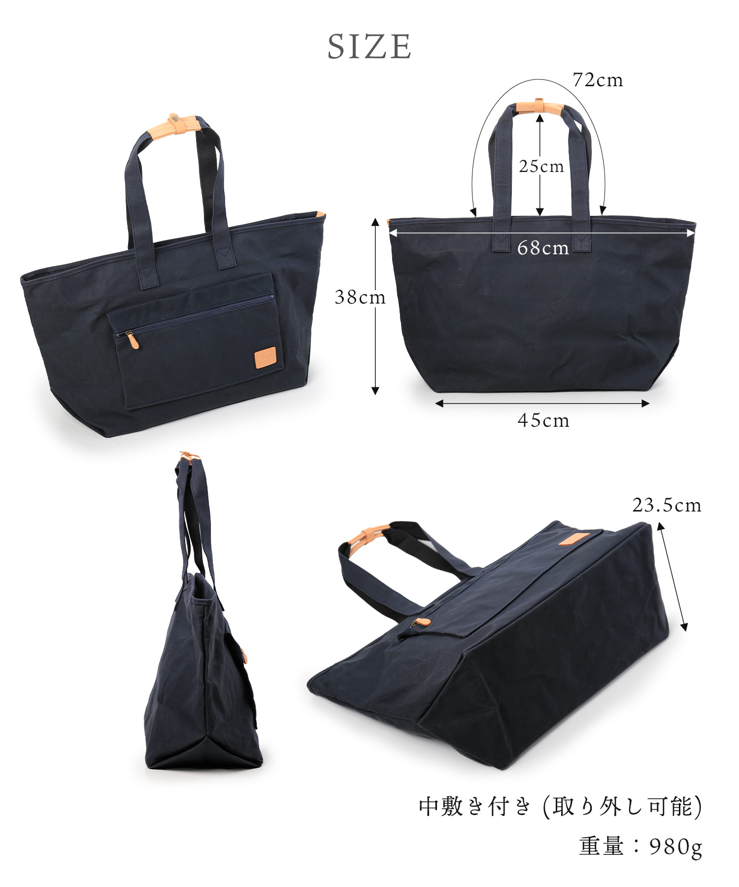 sankyo shokai（三京商会） トートバッグ ファスナー付き 50L 旅行