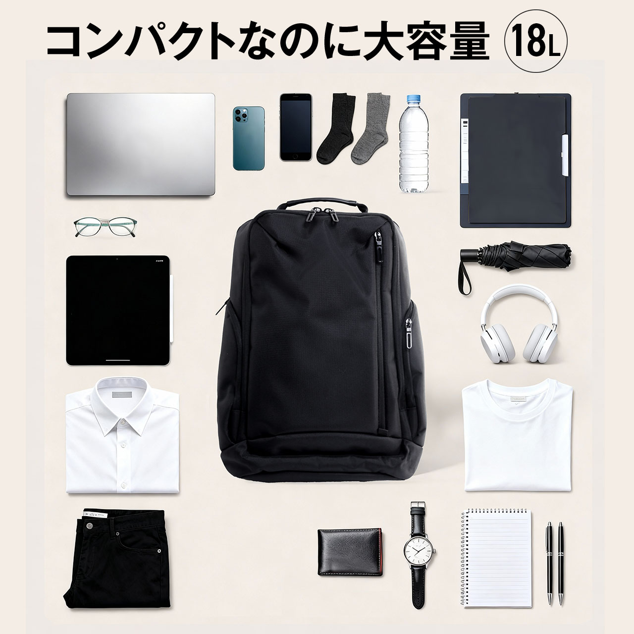 靴/バッグ バッグ リュックサック バックパック/リュック スニーカー スニーカー ソックスブーツ」に該当