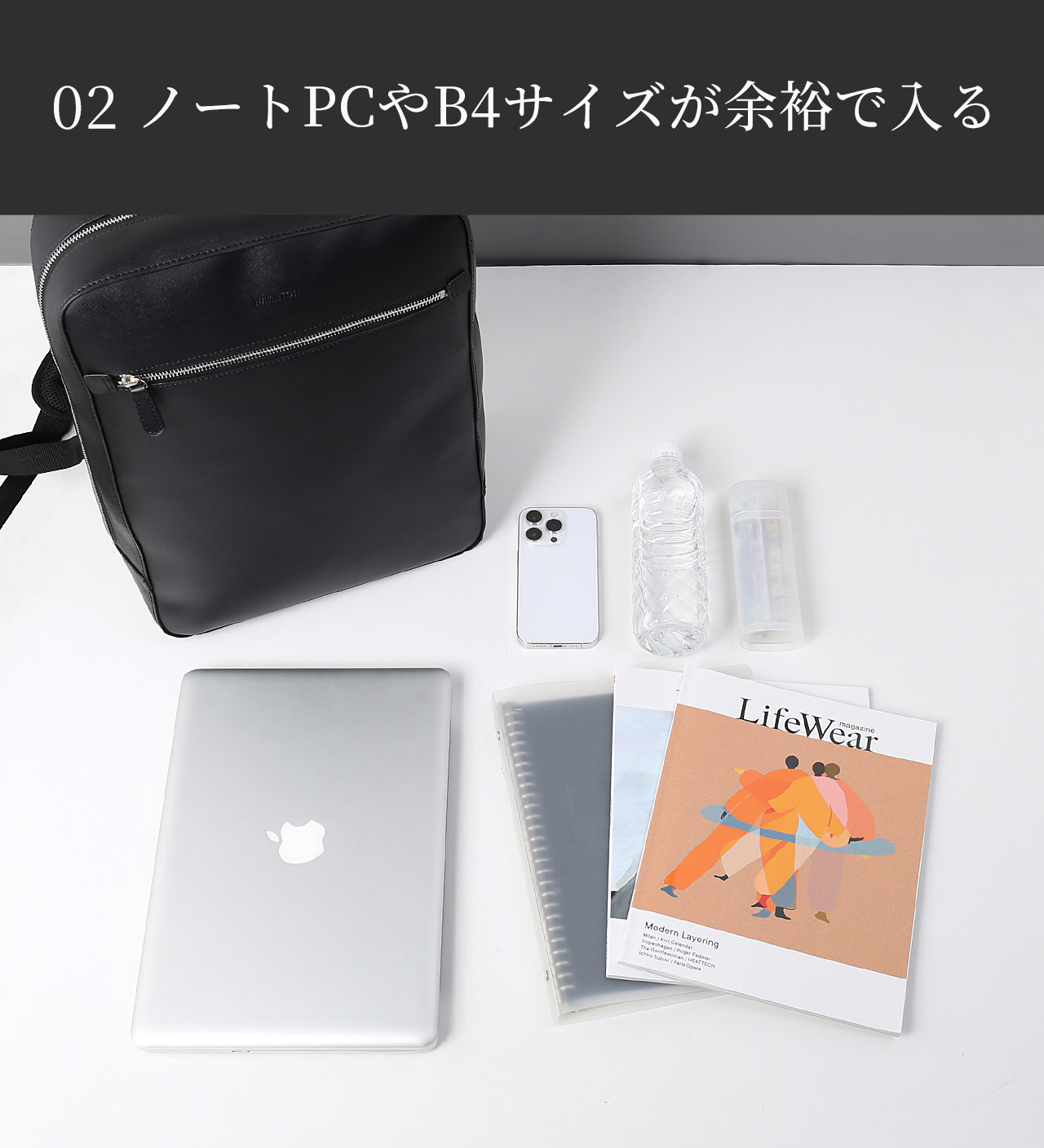 HAMILTON（ハミルトン） リュック メンズ A4 B4 16インチ PC パソコン