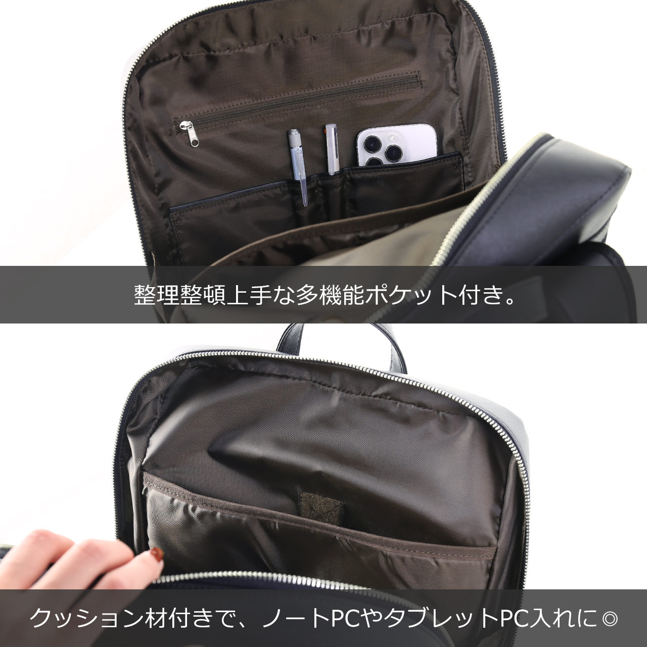 HAMILTON（ハミルトン） リュック メンズ A4 B4 16インチ PC パソコン