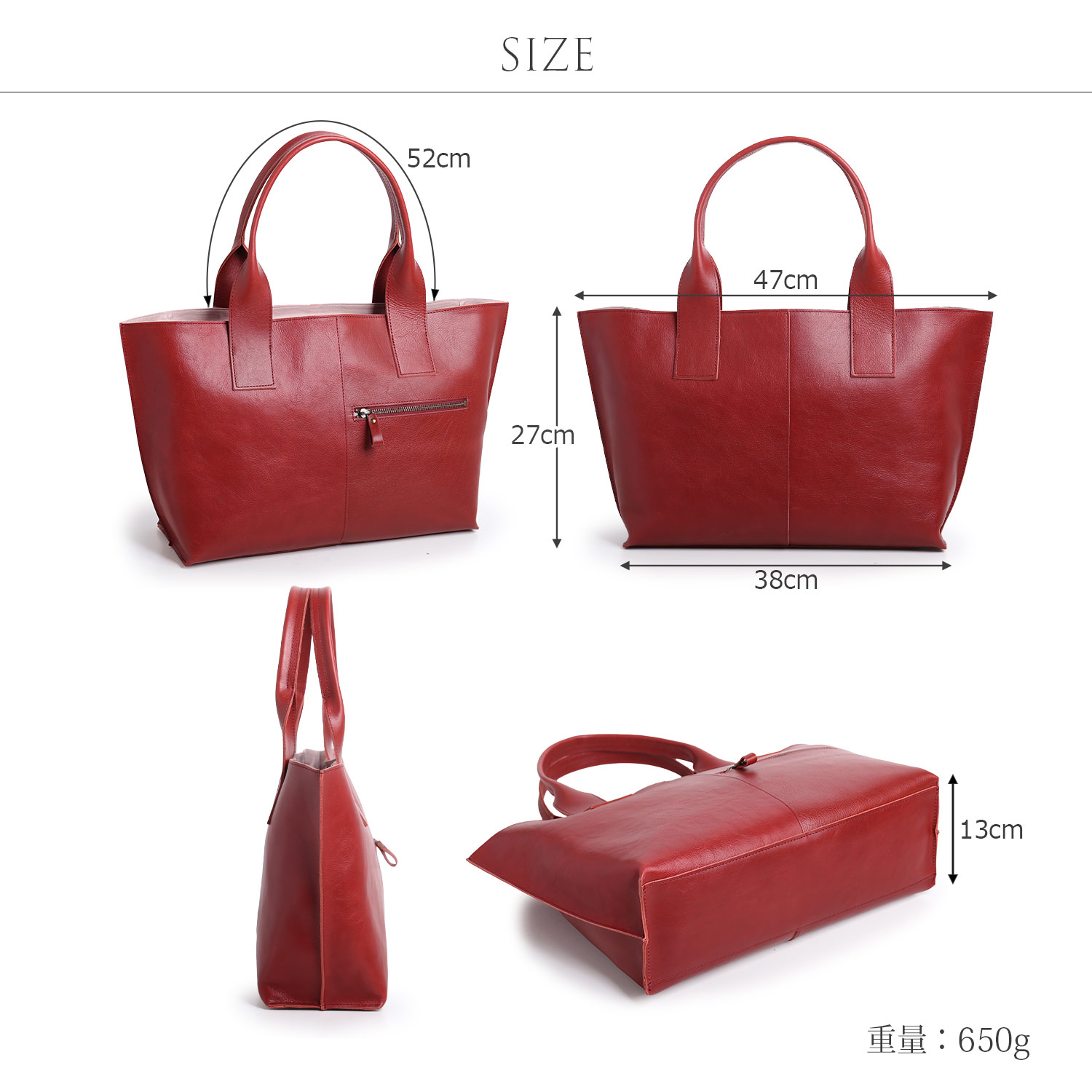 JADEX様　まとめ買い 000000002766-23-l.jpg?t=