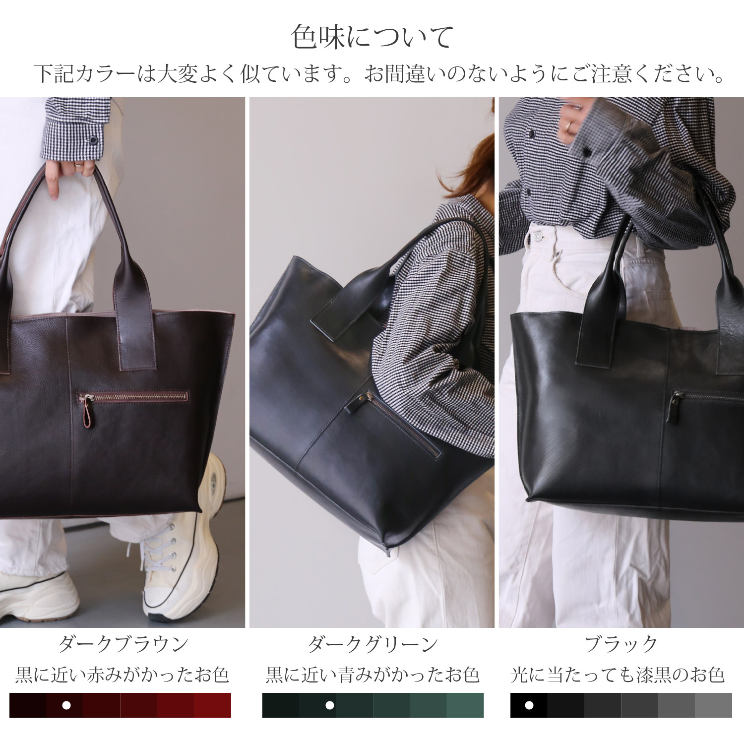 Jamale（ジャマレ） トートバッグ レディース 大きめ 大容量 A4 PC