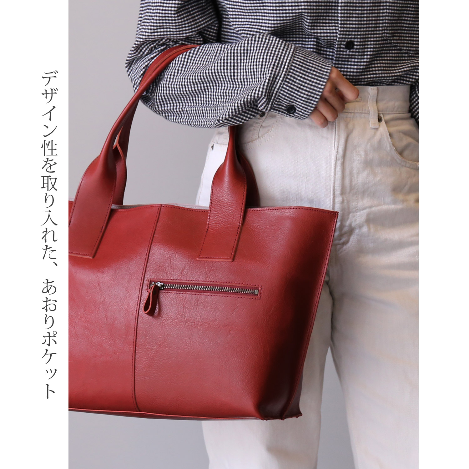 Jamale（ジャマレ） トートバッグ レディース 大きめ 大容量 A4 PC