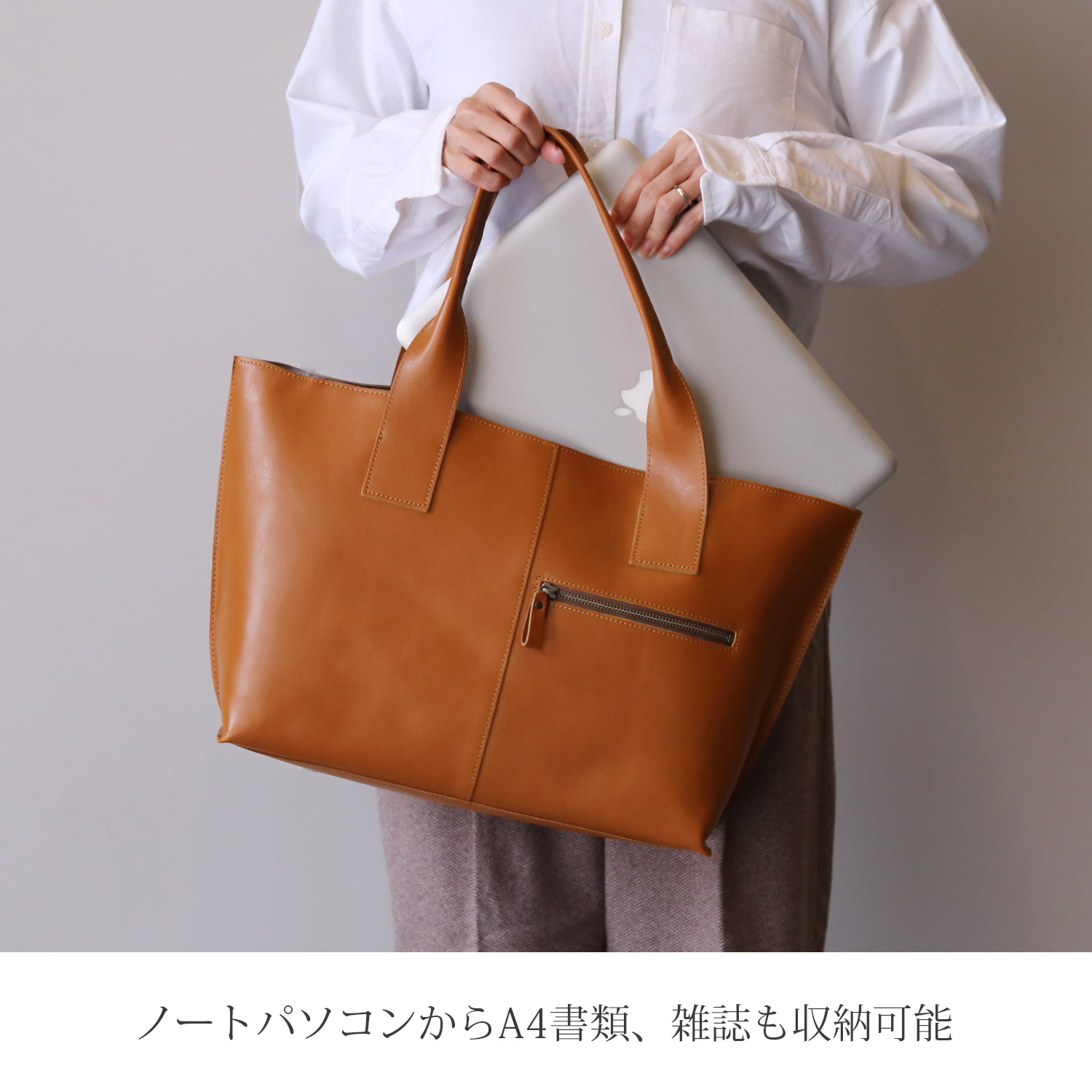 Jamale（ジャマレ） トートバッグ レディース 大きめ 大容量 A4 PC