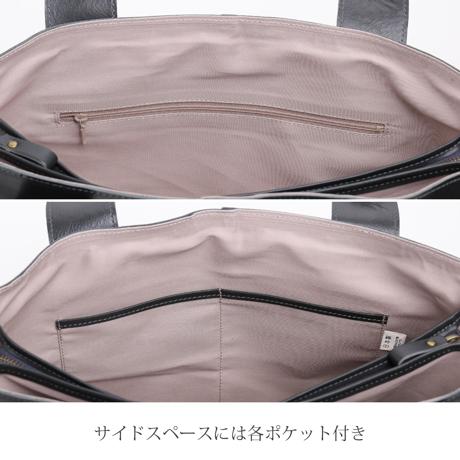 Jamale（ジャマレ） トートバッグ レディース 大きめ 大容量 A4 PC