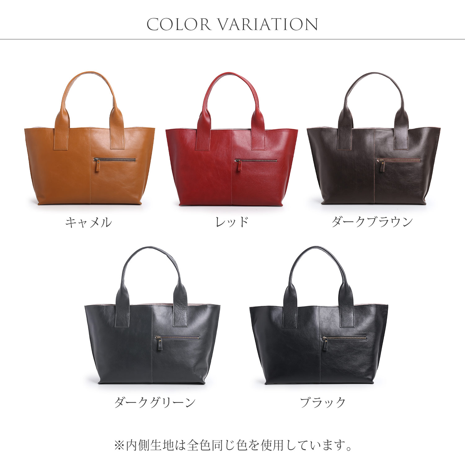 Jamale(ジャマレ) 本革 トートバッグ メンズ A4 PC 大きめ 通勤 通学 Jamale(ジャマレ) 本革 トートバッグ メンズ A4 PC 大きめ 通勤 通学