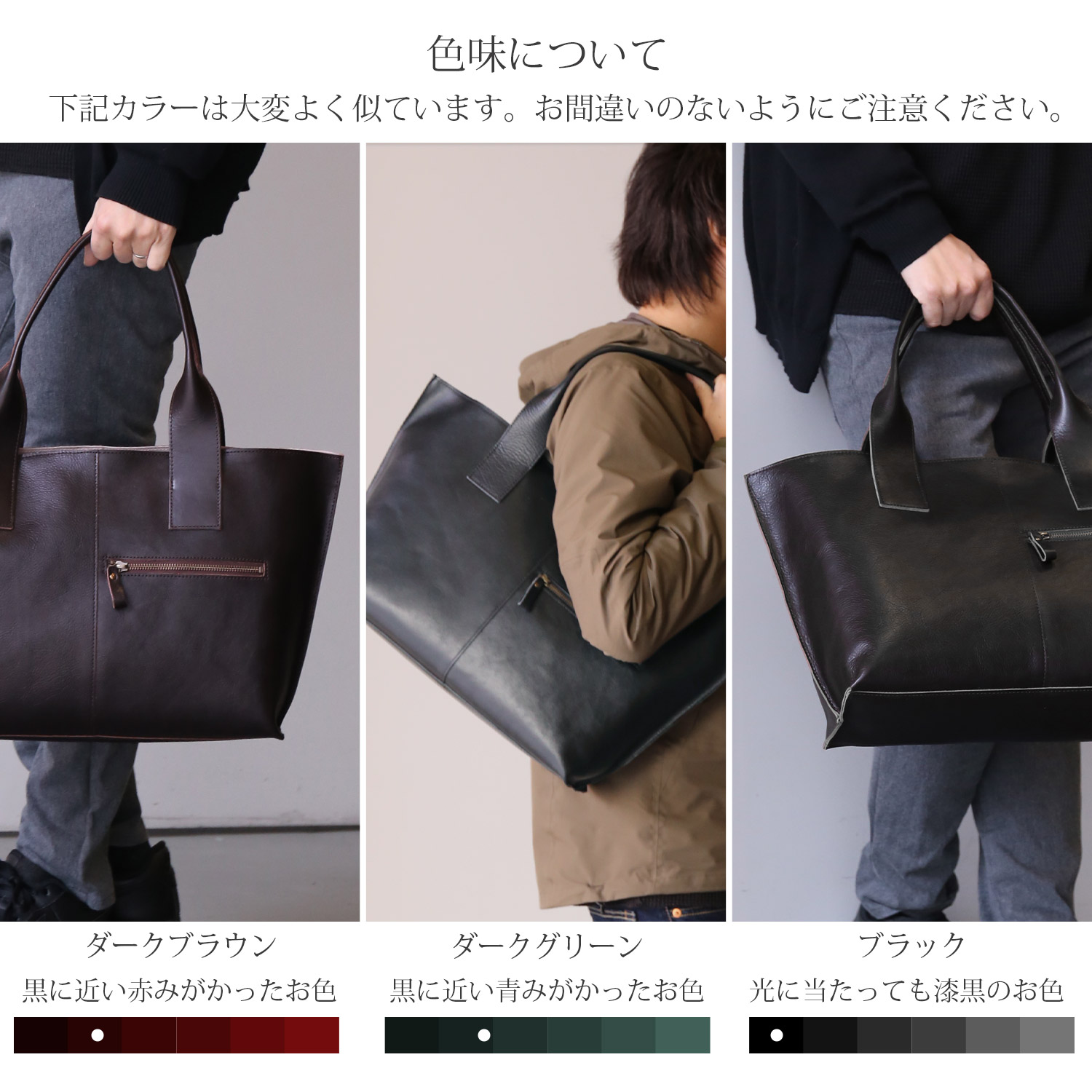 Jamale(ジャマレ) 本革 トートバッグ メンズ A4 PC 大きめ 通勤 通学 Jamale(ジャマレ) 本革 トートバッグ メンズ A4 PC 大きめ 通勤 通学