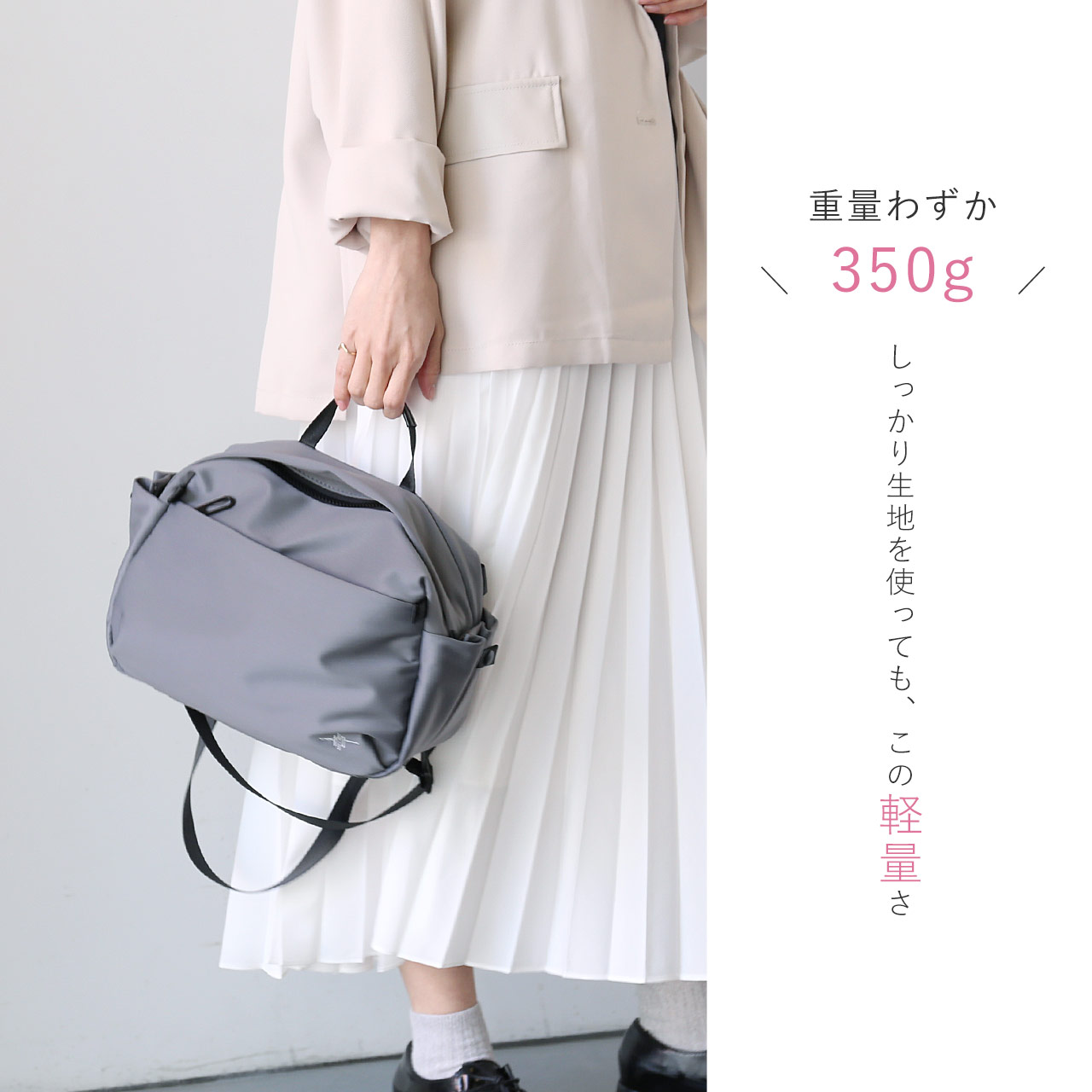sankyo shokai（三京商会） ショルダーバッグ ストレッチ ナイロン