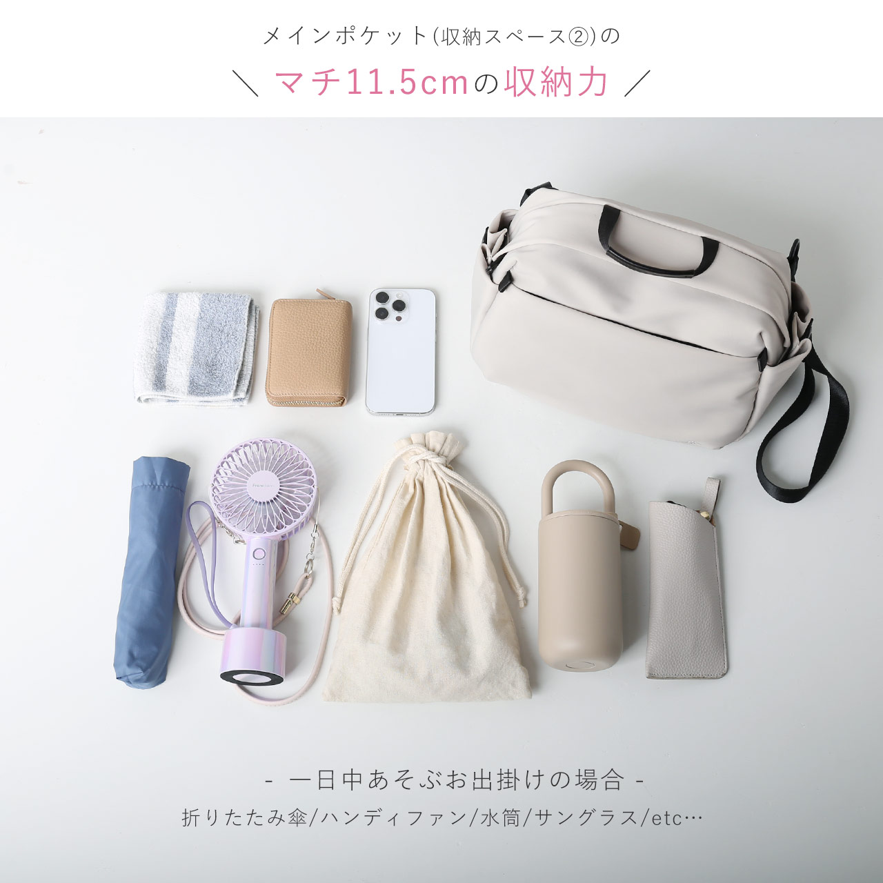 sankyo shokai（三京商会） ショルダーバッグ ストレッチ ナイロン