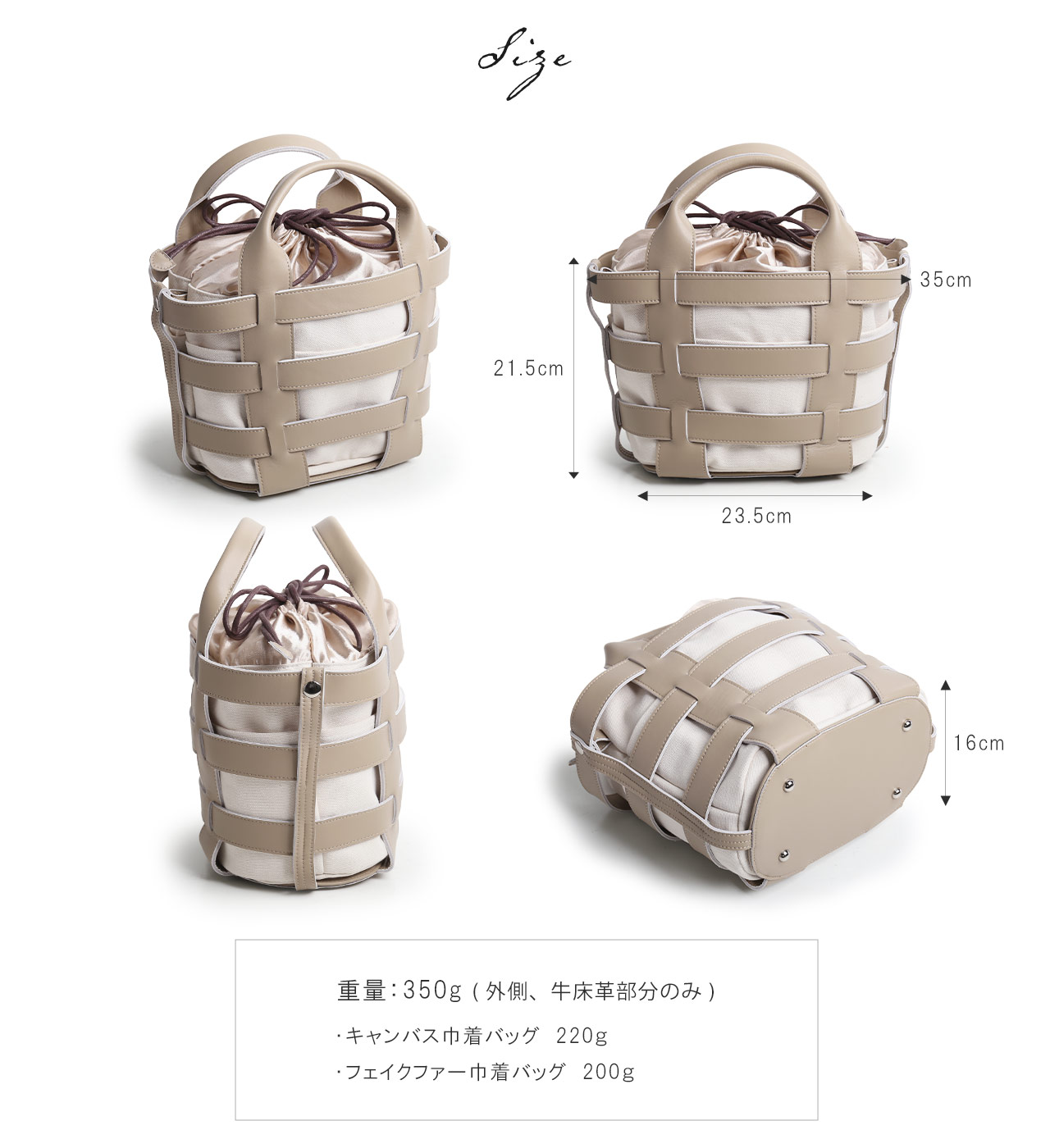 sankyo shokai（三京商会） ハンドバッグ 2way かごバッグ 牛床革