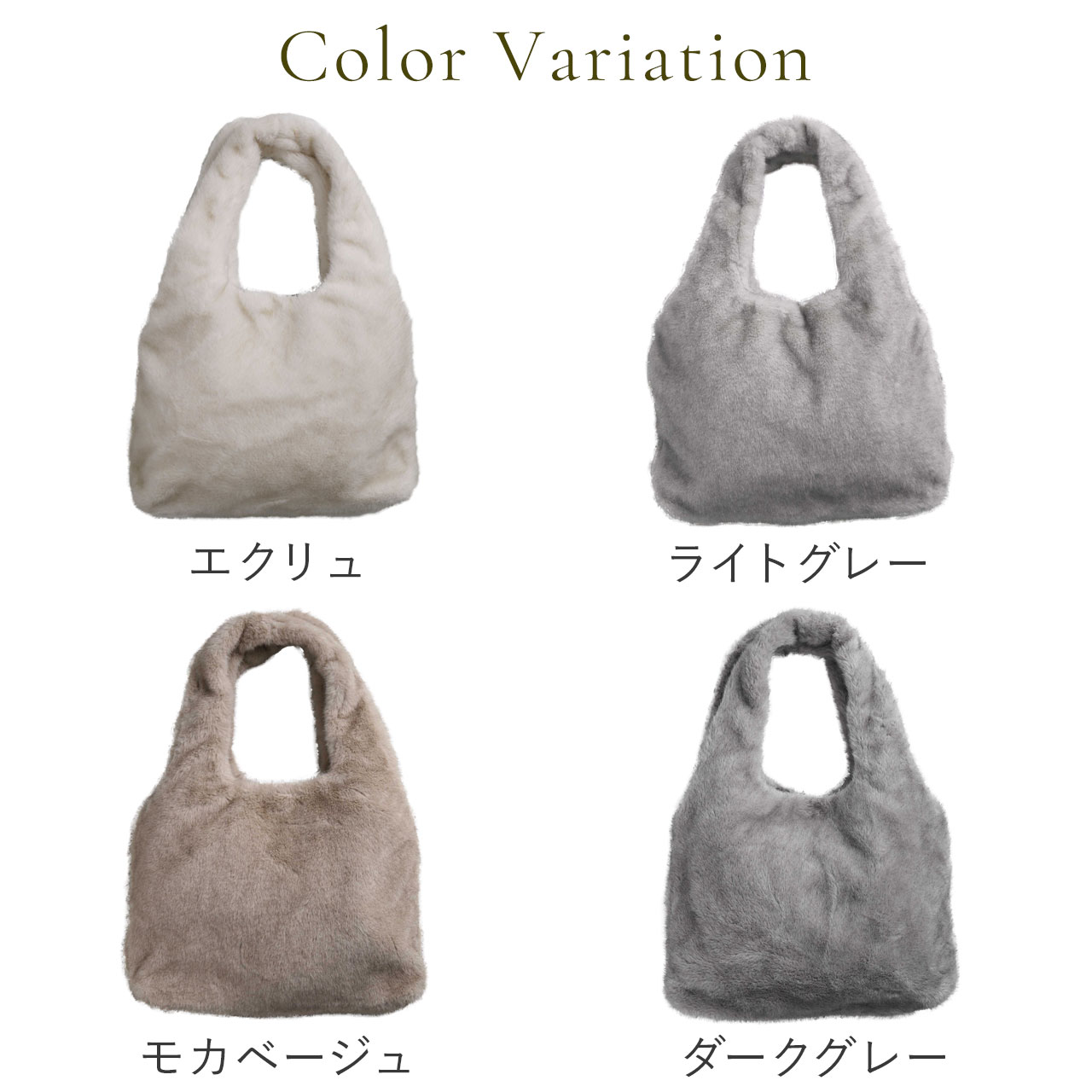 sankyo shokai（三京商会） ファーバッグ レディース トートバッグ L