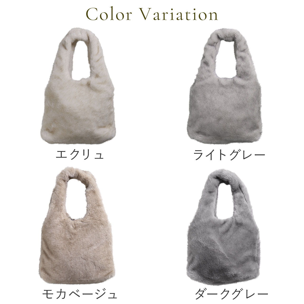 sankyo shokai（三京商会） ファーバッグ レディース トートバッグ M