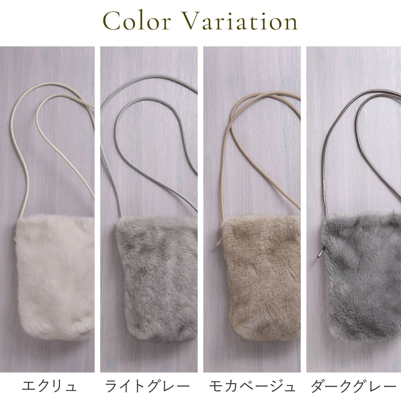 ミンクファーバッグ（レディースバッグ） | ファッション のおすすめ