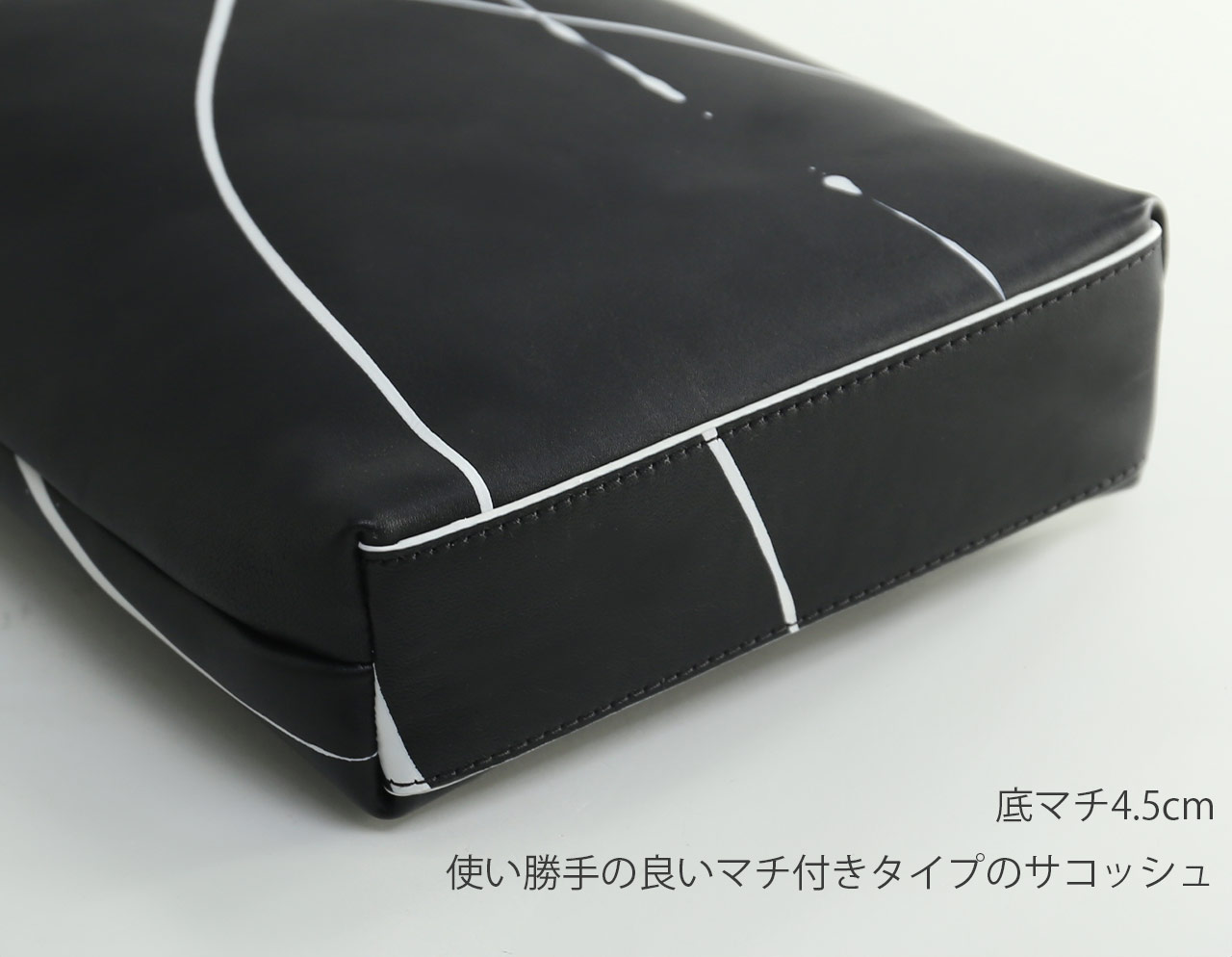 HALEINE（アレンヌ） [10%offクーポン]サコッシュ 縦型 カーフスキン