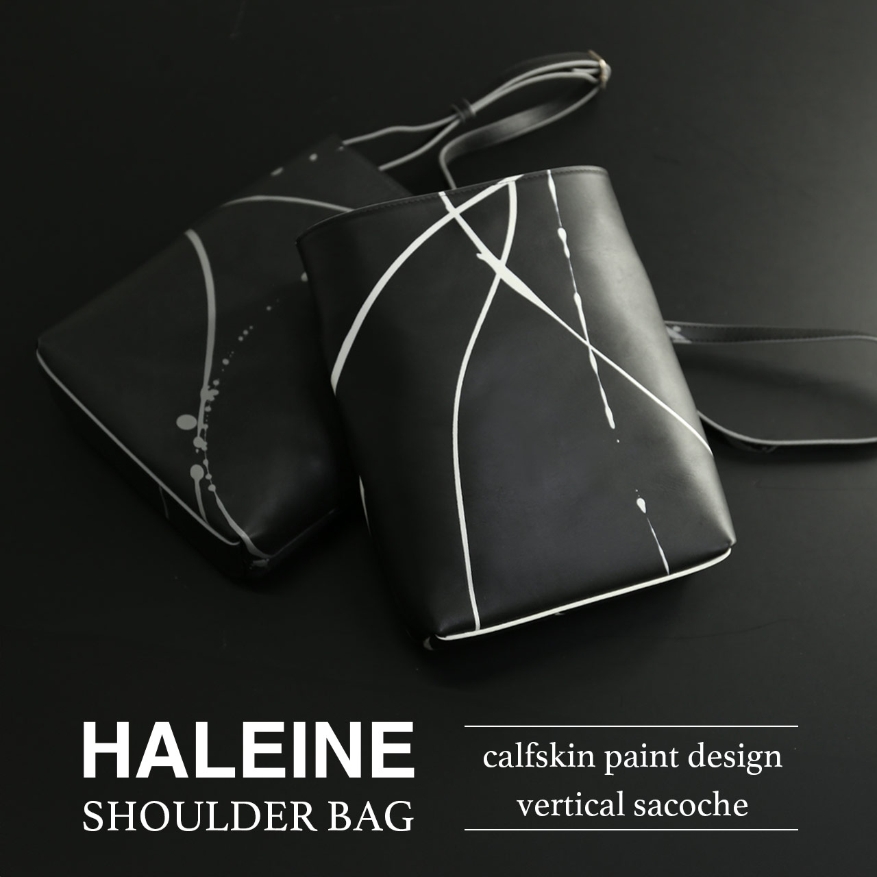 HALEINE（アレンヌ） ［10%offクーポン］サコッシュ 縦型 カーフスキン