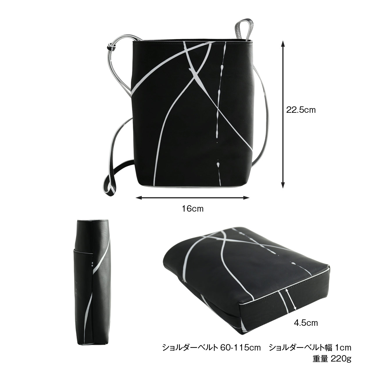 HALEINE（アレンヌ） サコッシュ 縦型 カーフスキン ペイント デザイン