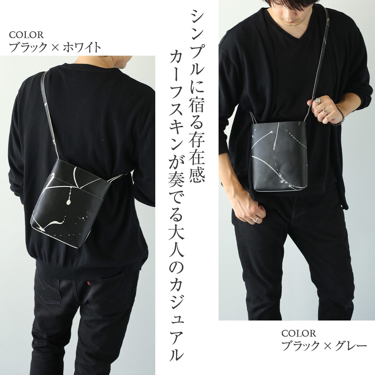 HALEINE（アレンヌ） [28h限定10%off]サコッシュ 縦型 カーフスキン