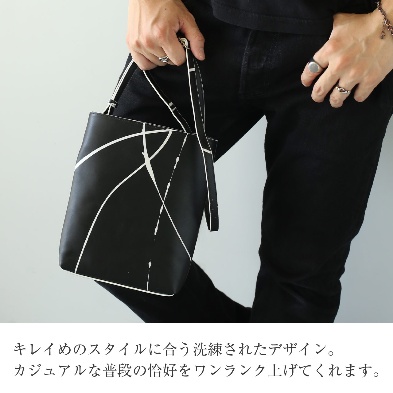 HALEINE（アレンヌ） サコッシュ 縦型 カーフスキン ペイント デザイン