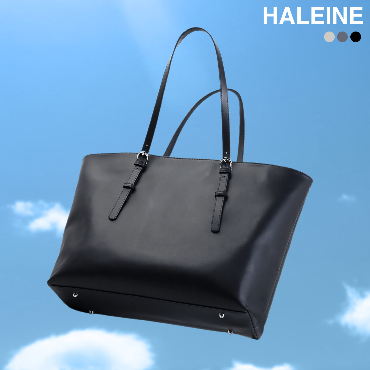 HALEINE（アレンヌ） 軽い ビジネストートバッグ レディース 軽量
