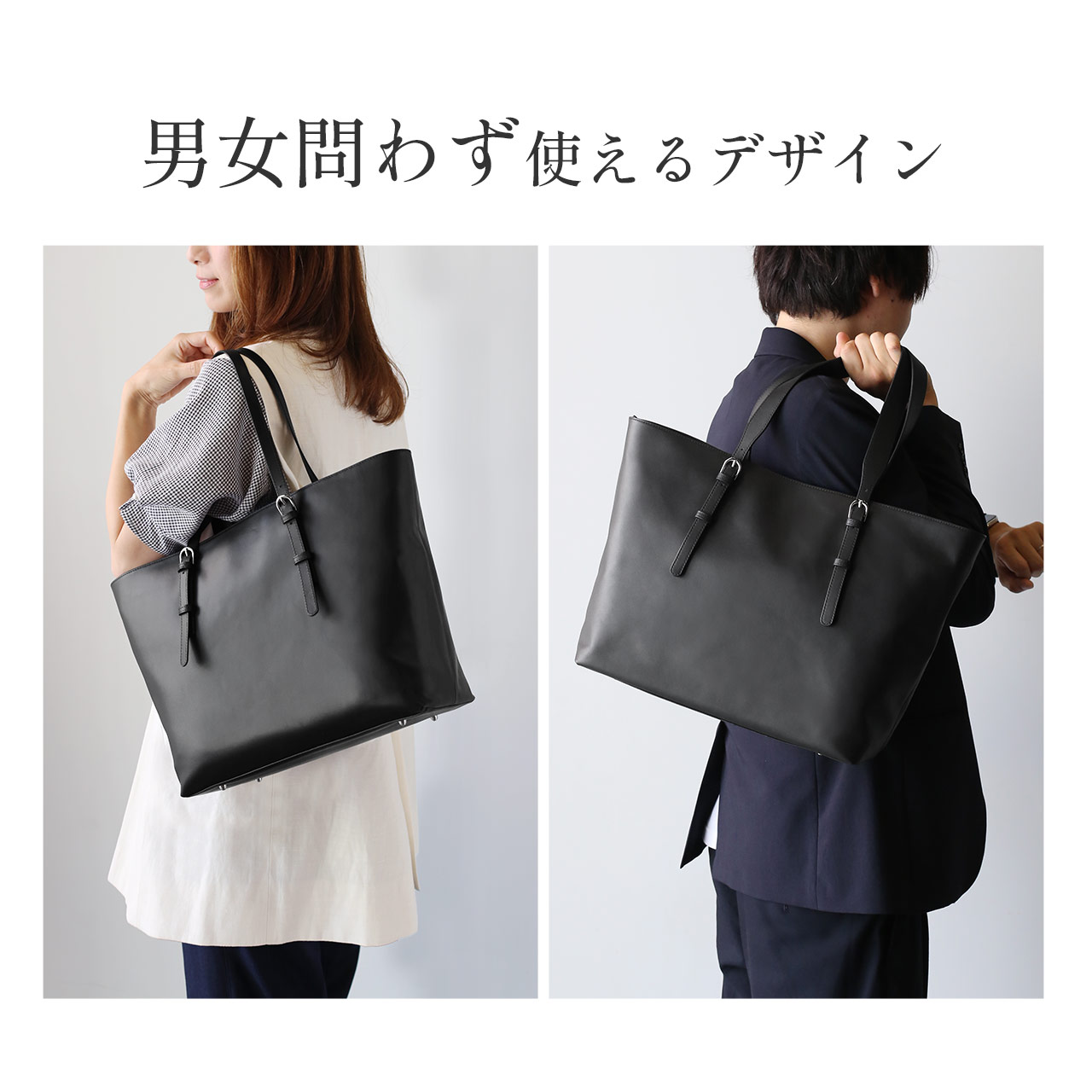 HALEINE（アレンヌ） 軽い ビジネストートバッグ レディース 軽量